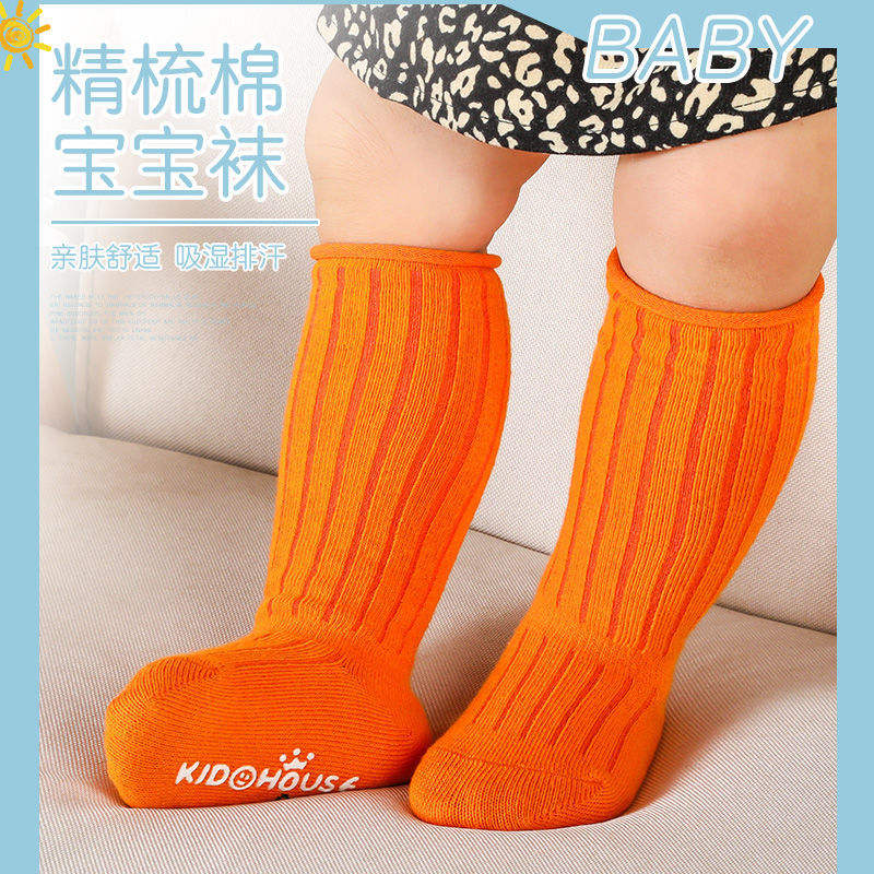 5 Pasang/Lot Kaus Kaki Bayi Mu - Unisex Baby Socks Non Slip ulasan dan harga